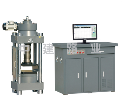 300吨混凝土恒应力压力试验机