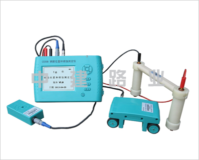 GX50B型钢筋位置和锈蚀测定仪