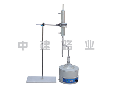 LHS-1型沥青含水量试验仪