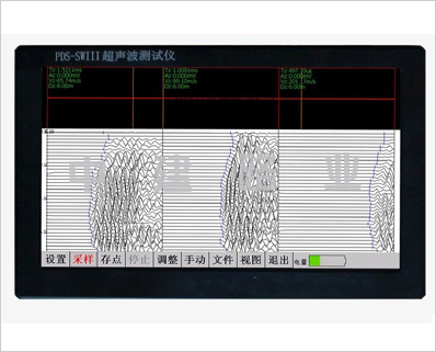 PDS-SWIII超声波检测仪