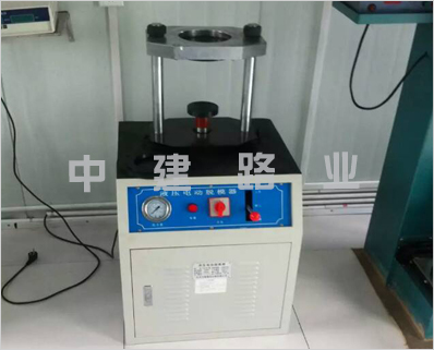 YDT-20型电动液压脱模器