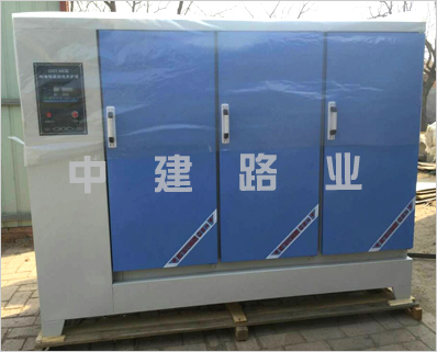 SHBY-90B型水泥标准恒温恒湿养护箱(标养箱)