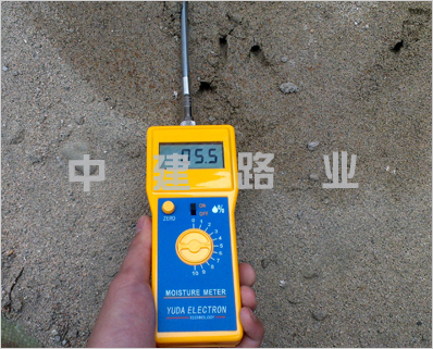 FDA100型沙子土壤含水率测定仪